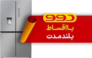 دوو در سرای ایرانی