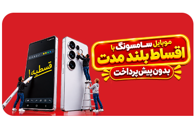 سامسونگ-موبایل